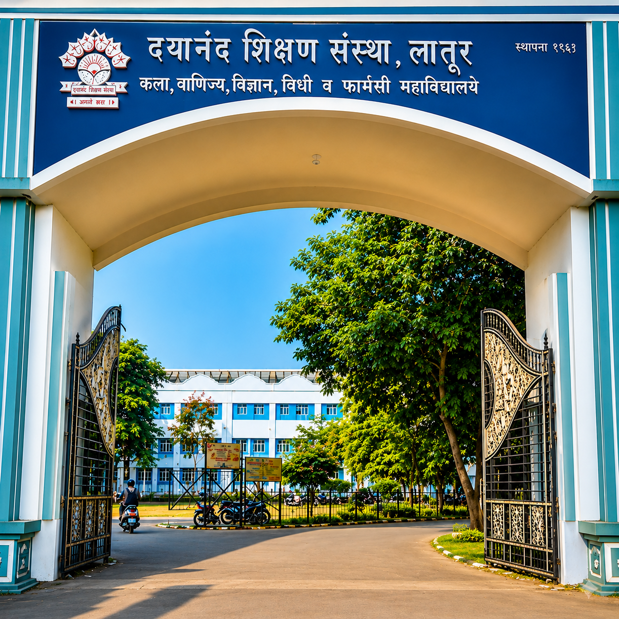Dayanand College of Commerce Latur campus building