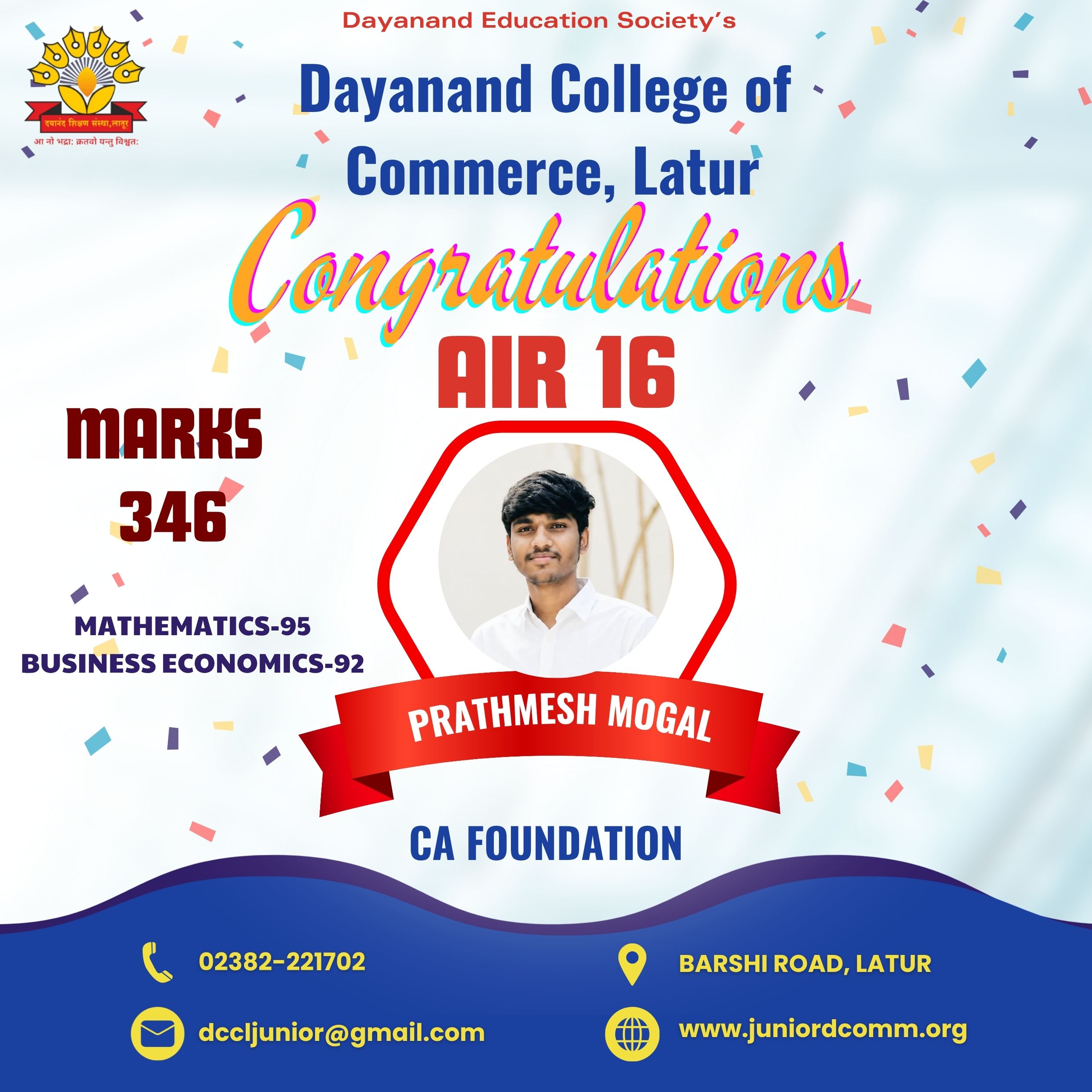 Prathmesh Mogal — AIR 16 CA Foundation, Dayanand College of Commerce Latur