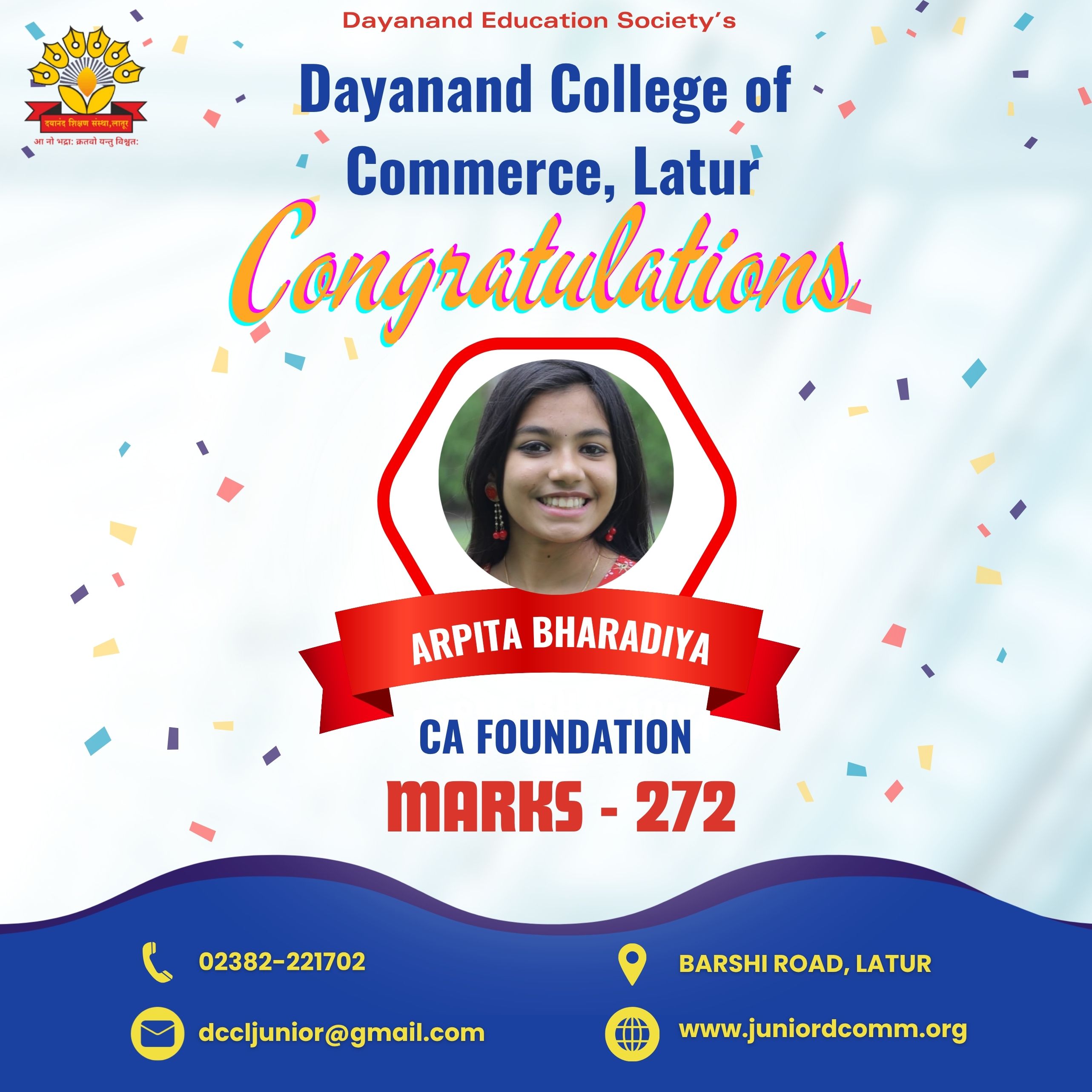 CA Achiever