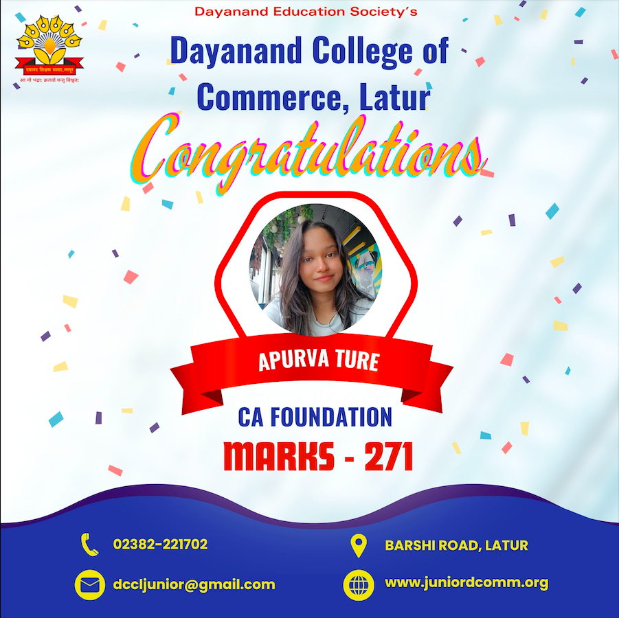 CA Achiever