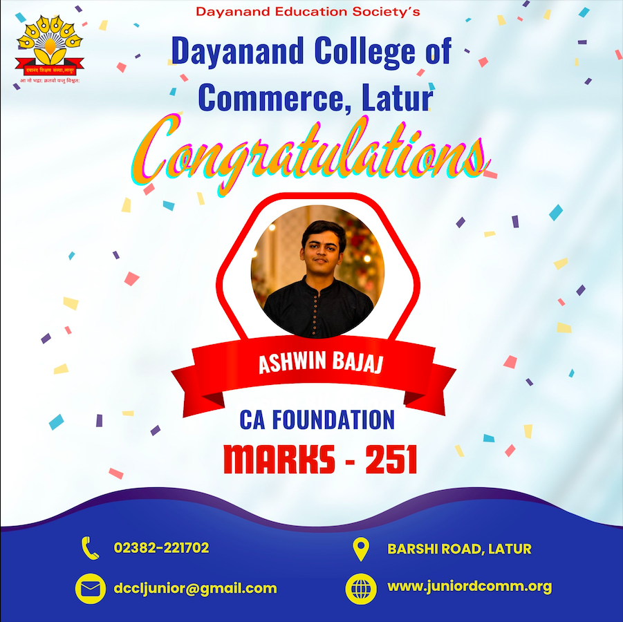 CA Achiever