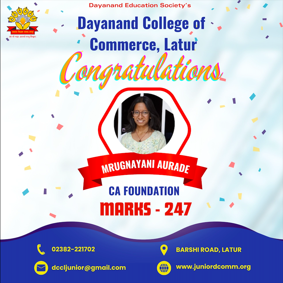 CA Achiever