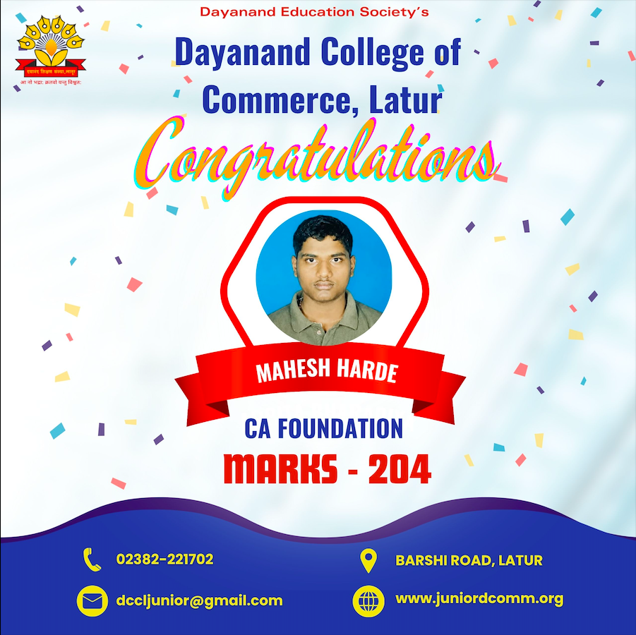 CA Achiever