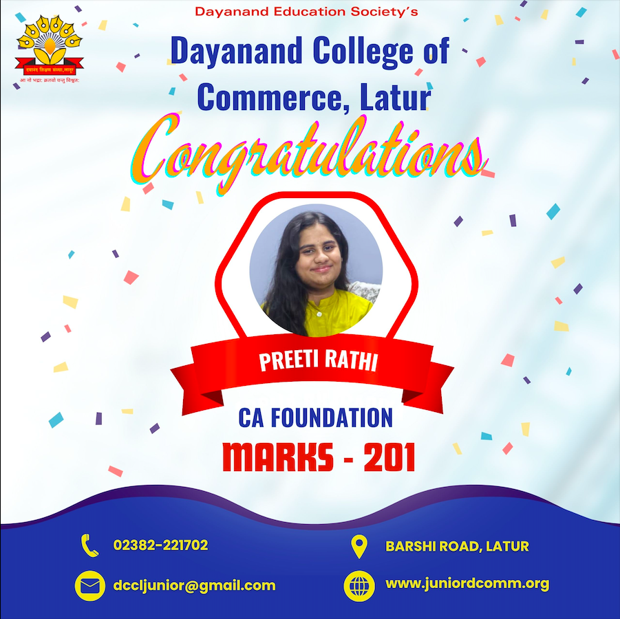 CA Achiever