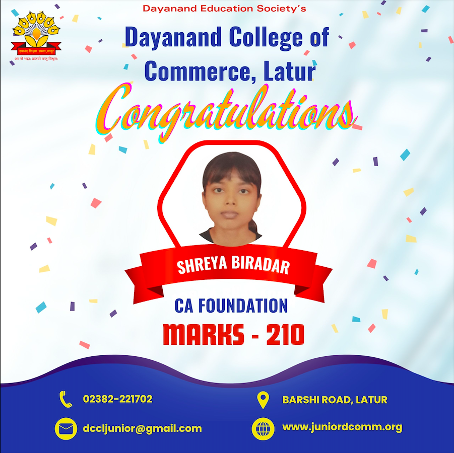CA Achiever